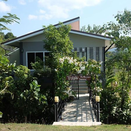 Rai Boonsom Phrao Exterior foto
