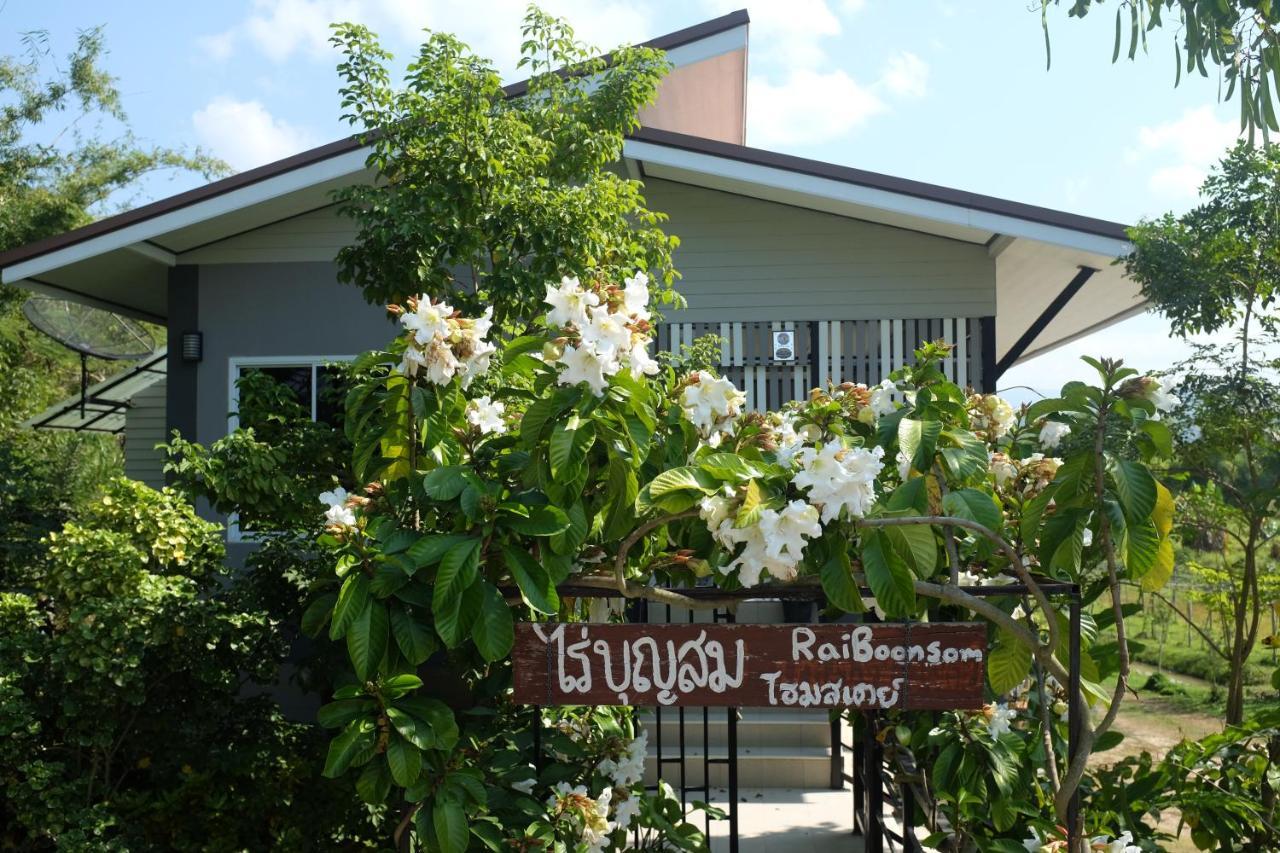 Rai Boonsom Phrao Exterior foto