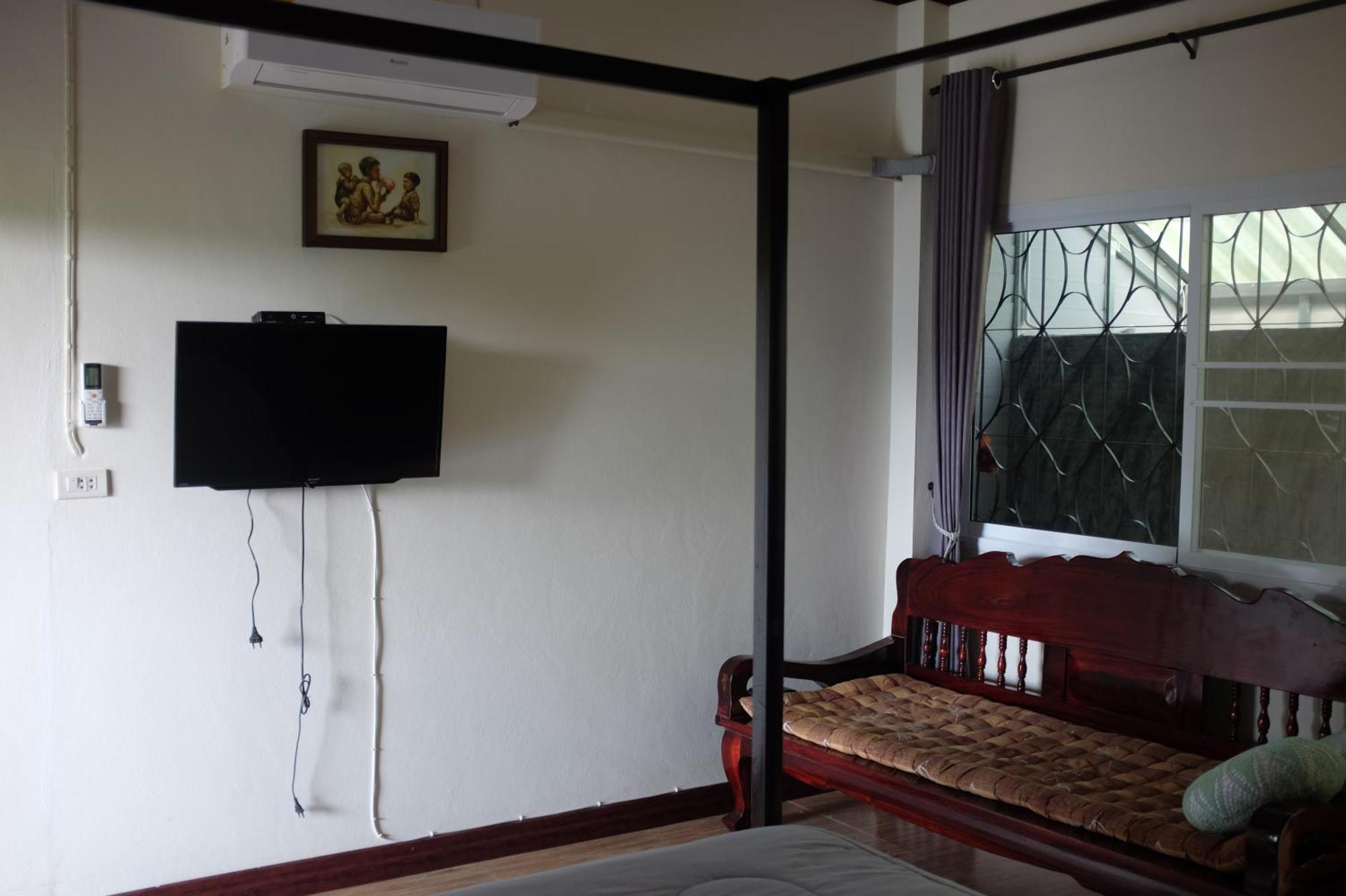 Rai Boonsom Phrao Quarto foto