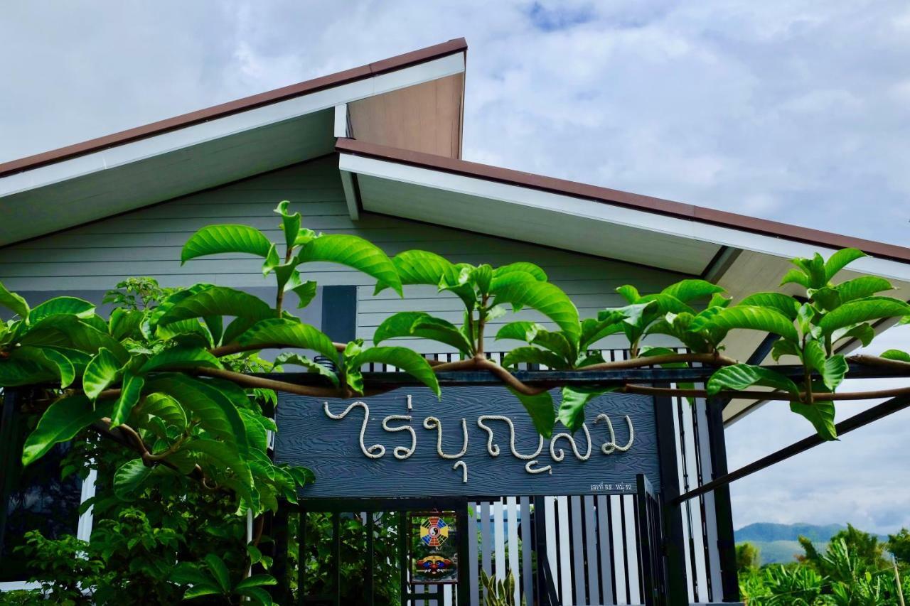 Rai Boonsom Phrao Exterior foto